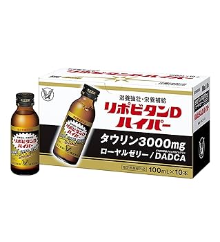 リポビタンD 100ml　100本 大正製薬 リポビタンD 100ml 瓶 100本 (50本入×2 まとめ買い